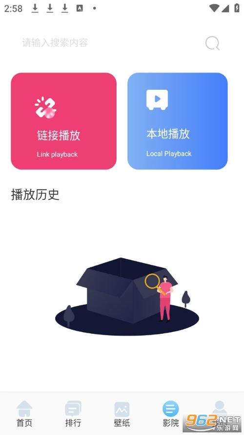 飘沙影院eeuss的相关介绍
